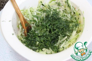 Салат "Зеленый"