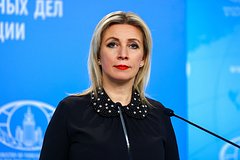 Захарова прокомментировала решение суда в Гааге об «аресте» Путина